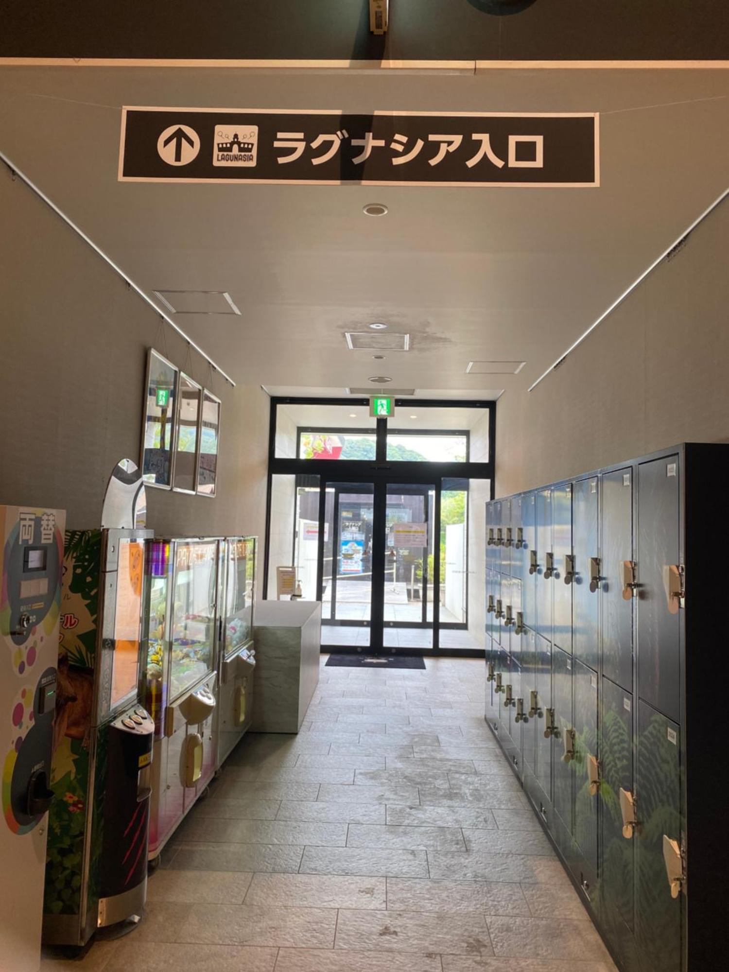 Henn Na Hotel Laguna Ten Bosch Gamagori Extérieur photo
