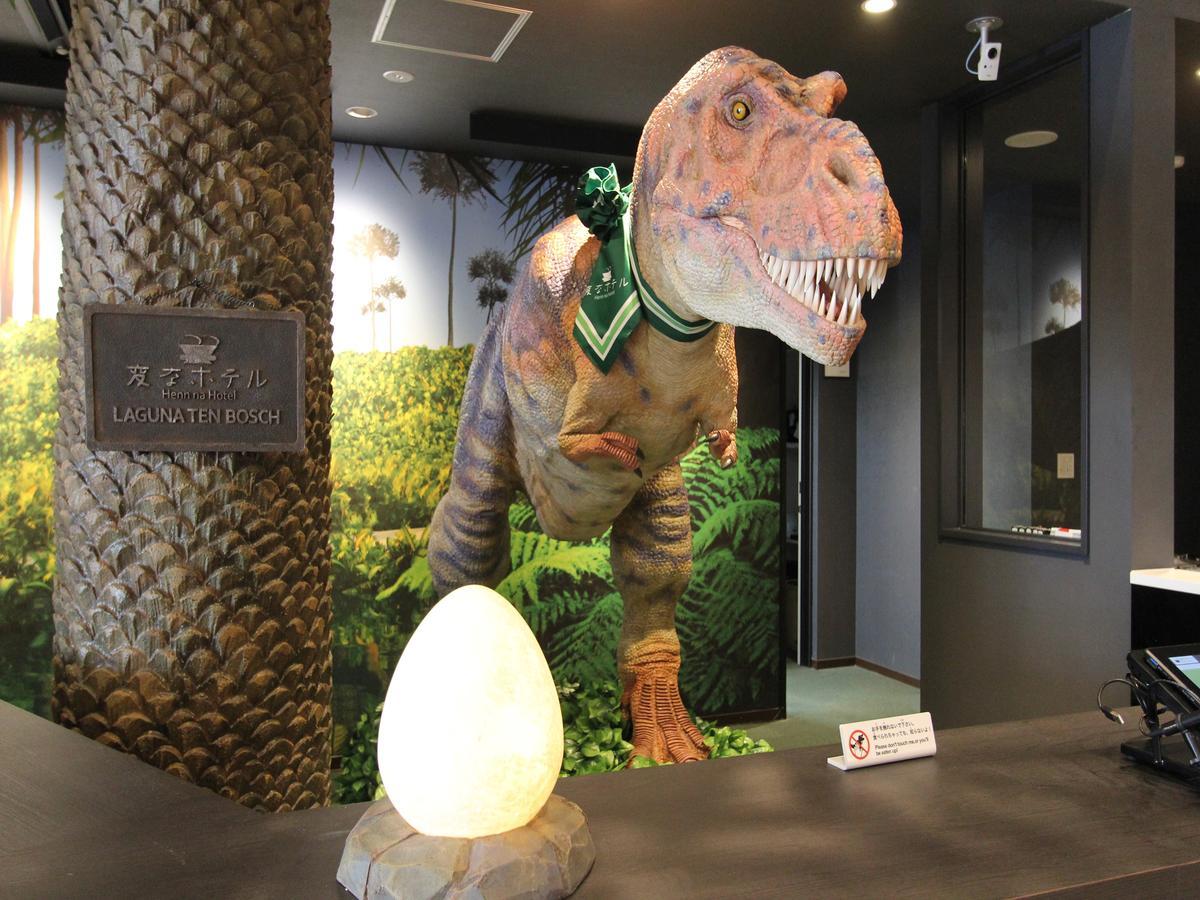 Henn Na Hotel Laguna Ten Bosch Gamagori Extérieur photo